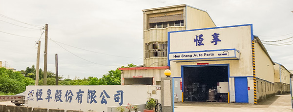 1993-Zhengsheng industrial company